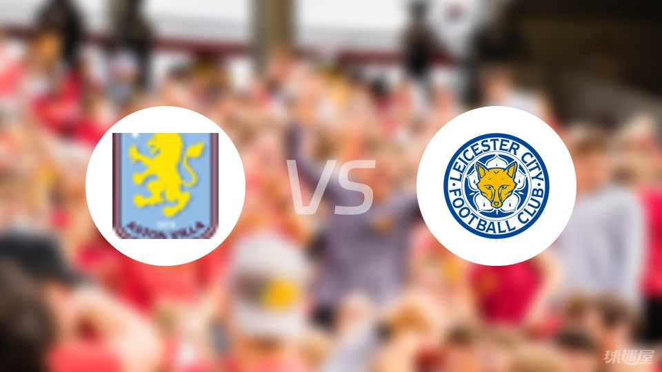 欧洲前10联赛场均进球：荷甲3.36球第1，意甲2.22球垫底（欧洲十大联赛场均进球榜：荷甲3.36球居首，意甲2.22球垫底）