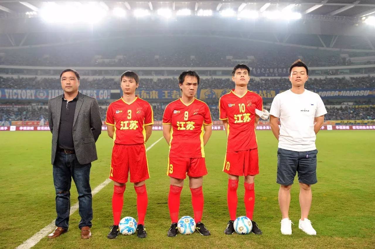 策略是
