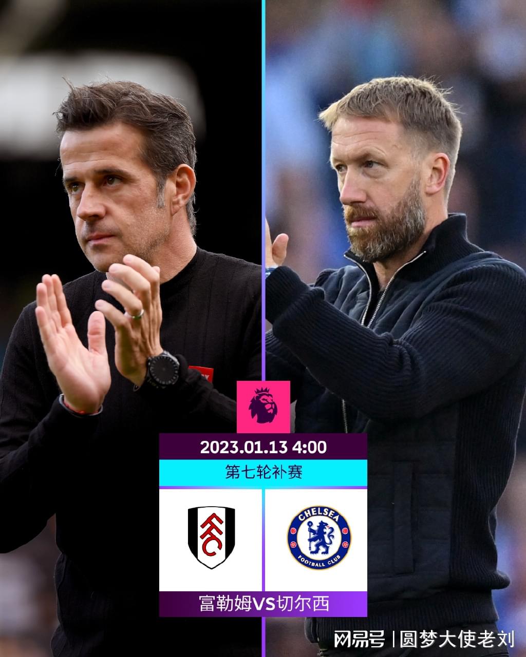 愿无大碍，圣保罗官方：奥斯卡出现心脏异常，送医后情况稳定（圣保罗官宣：奥斯卡突发心脏异常，送医后情况已稳定，盼无恙）